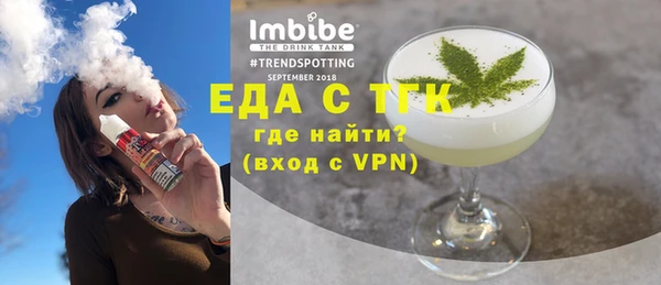 мефедрон VHQ Верхнеуральск