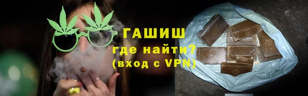 PSILOCYBIN Верхний Тагил