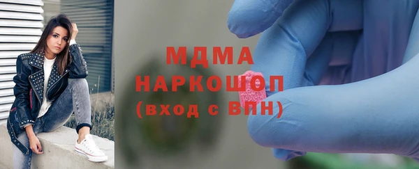 мефедрон VHQ Верхнеуральск